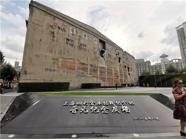 玛缇瓷砖游学班｜成都设计「天团」低调「宴」遇上海