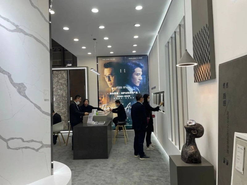 上海酒店工程展首日，一起见证法萨石皮纹质感魅力