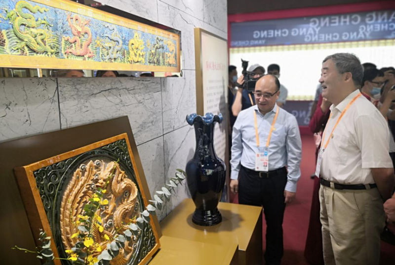 第三届山西阳城（国际）陶瓷博览会开幕
