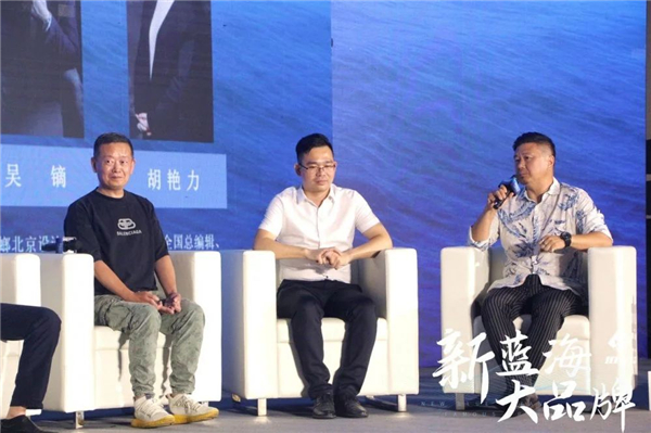 新蓝海，大品牌！陶瓷行业这个活动在杭州G20峰会会场震撼举行
