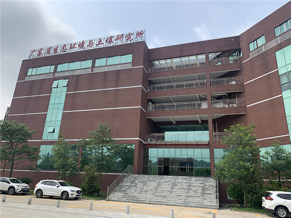 广东省生态环境技术研究所实验室选用欧神诺陶瓷