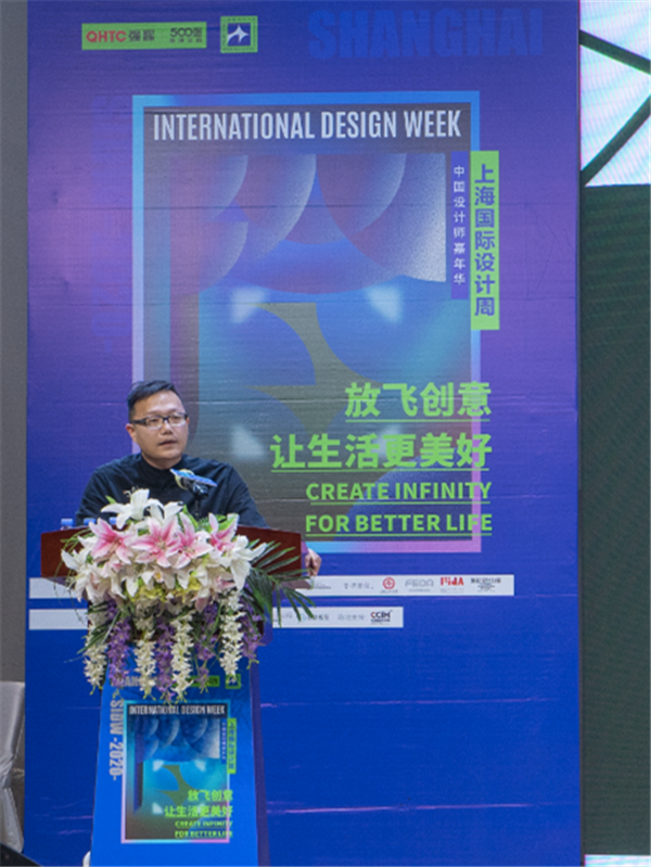 头条〡上海国际设计周“岩板设计应用基地”落户强辉