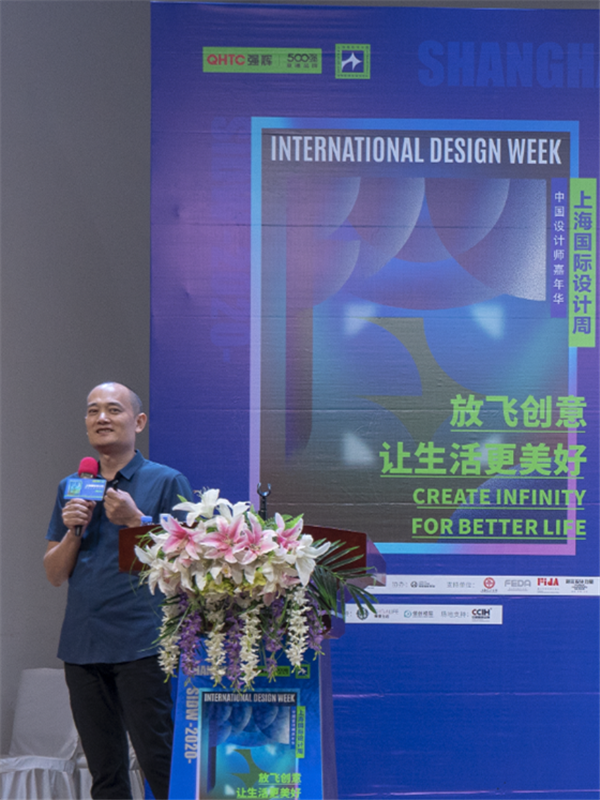 头条〡上海国际设计周“岩板设计应用基地”落户强辉