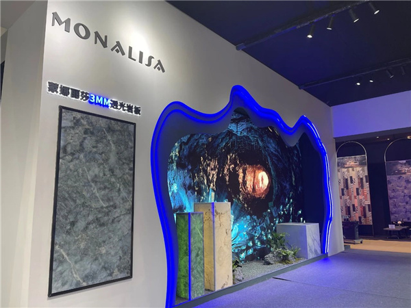 蒙娜丽莎瓷砖：以自然演绎家，亮相中国建博会