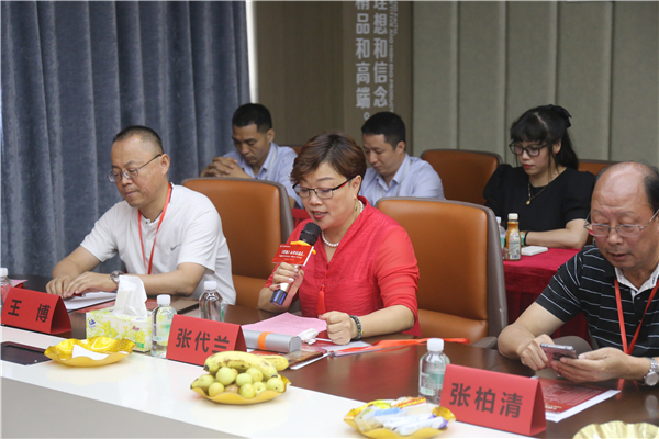 中国建筑卫生陶瓷协会《岩板》标准启动会顺利召开