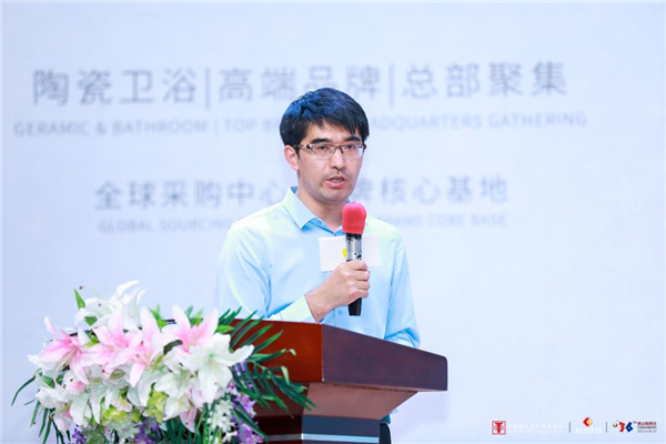 东鹏控股获得“行业首个健康瓷砖开发与生产应用研究中心”授牌