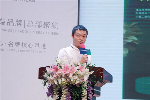 东鹏控股获得“行业首个健康瓷砖开发与生产应用研究中心”授牌