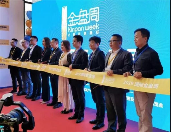 高端楼盘为什么选简一？2019国际金盘周为你揭秘