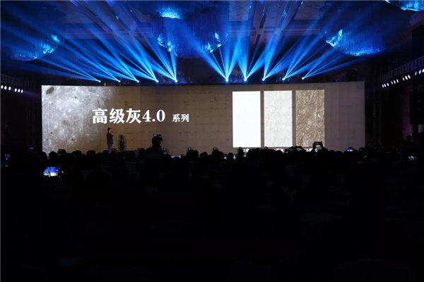 欧文莱经销商2019年会暨新品发布会成功召开