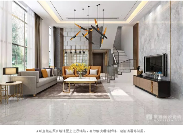 蒙娜丽莎全品类大板上新，领跑2020