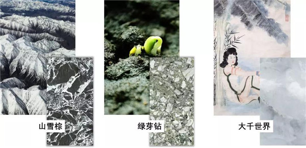 蒙娜丽莎全品类大板上新，领跑2020