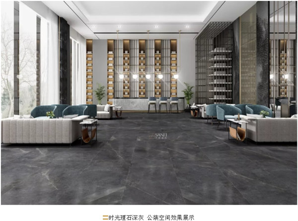 兴辉国际2020春季新品时光理石,时光里的艺术手作