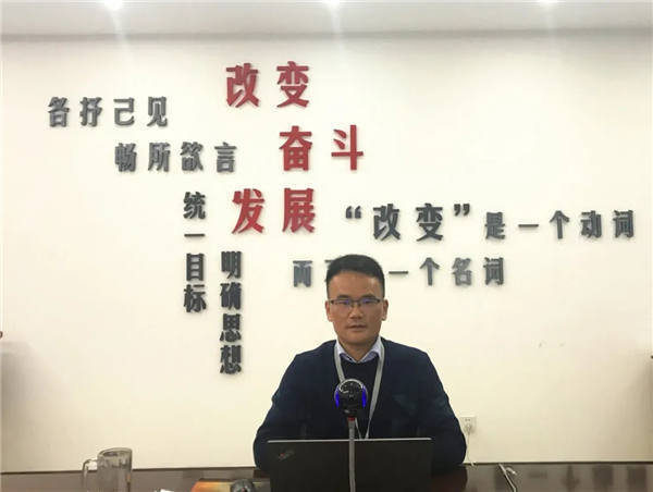 鹰牌营销中心3月营销“云会议”完满举行！