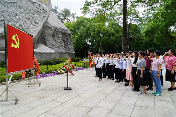 新明珠集团党委举办纪念建党99周年主题活动