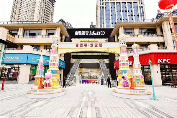 托托贝尼瓷砖工程案例:天马南湖荟·第壹城商业广场