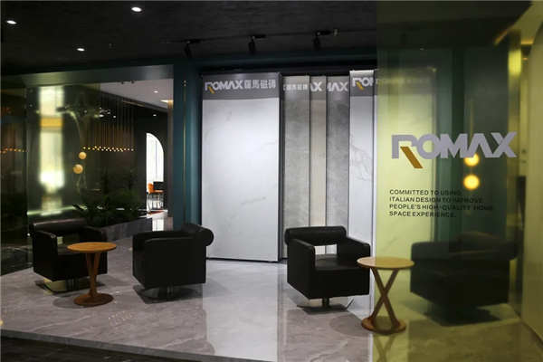 罗马瓷砖总部展厅再升级,重新定义设计之美