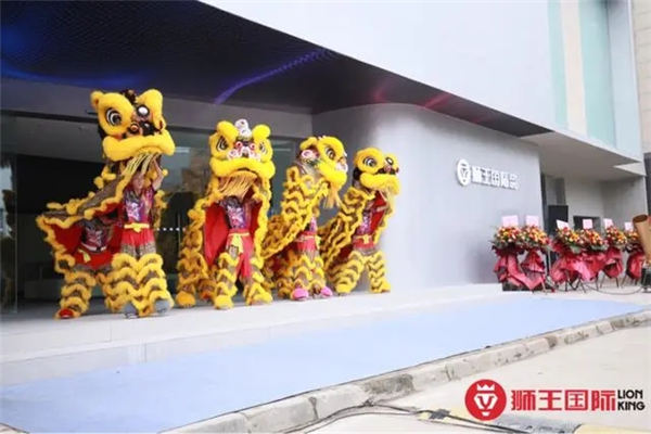 狮王瓷砖国际新展厅盛大开幕