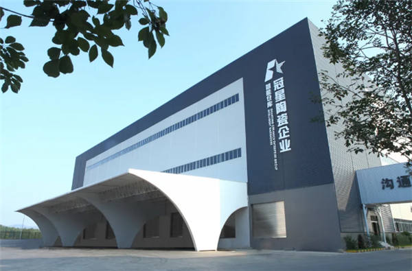 冠星王陶瓷纳入2020年度广东省重点商标保护名录