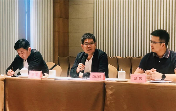 道格拉斯（中国）2021年度工程俱乐部第一次会议圆满召开