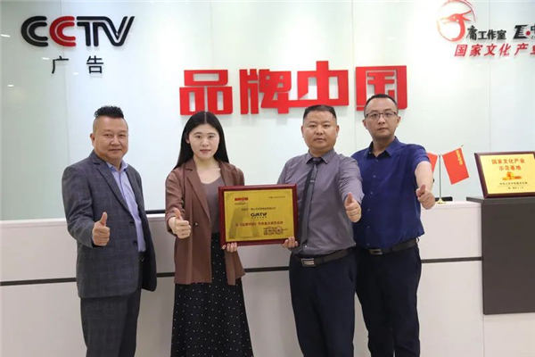 金牌天纬陶瓷成为CCTV《品牌中国》节目重点推荐品牌