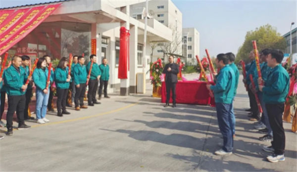 海鸥冠军建材（宿州）有限公司揭牌仪式成功举行