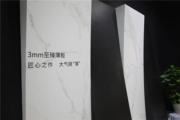 领标科技丨贝洛蒂岩板出征中国建博会（广州）