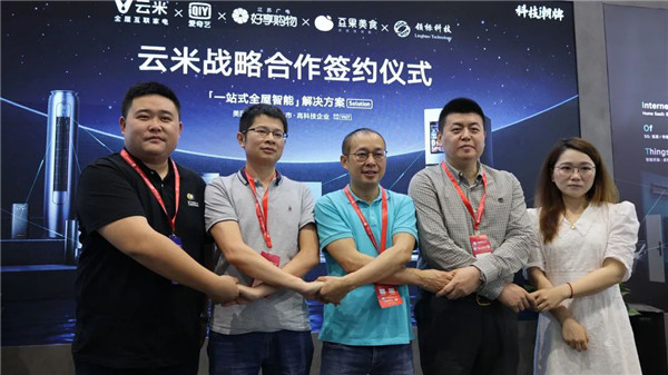 领标科技丨贝洛蒂岩板出征中国建博会（广州）