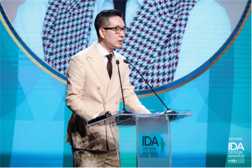 看见设计的力量！HBI邀你一起见证「IDA」颁奖盛典