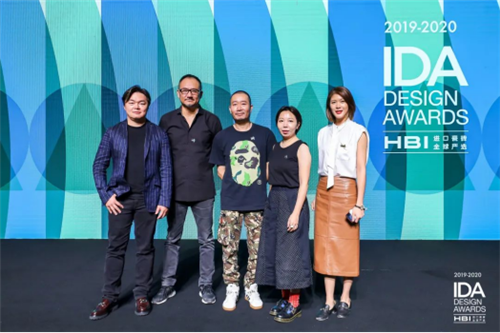 看见设计的力量！HBI邀你一起见证「IDA」颁奖盛典