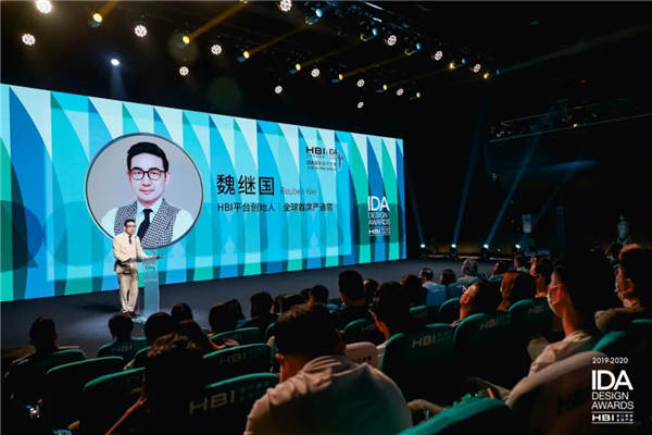 HBI创始人魏继国网易专访：携手IDA，推动华人设计力登上国际舞台