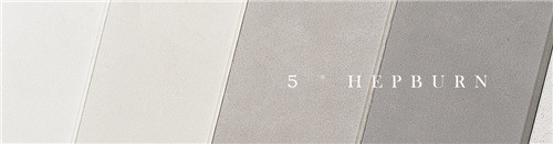 意大利简舍5度微光系列：优雅，是唯一不会褪色的美-5°赫本·HB