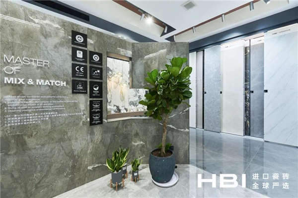 HBI瓷砖郭华强：传统行业的新生代掌门人