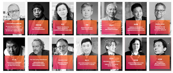 SK瓷砖 x 金堂奖 设计创造价值，创中国设计主场