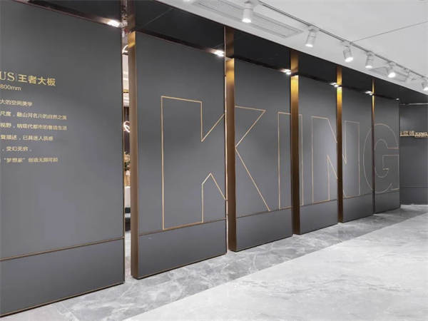 王者瓷砖以“新展厅、新工艺、新政策”焕新品牌