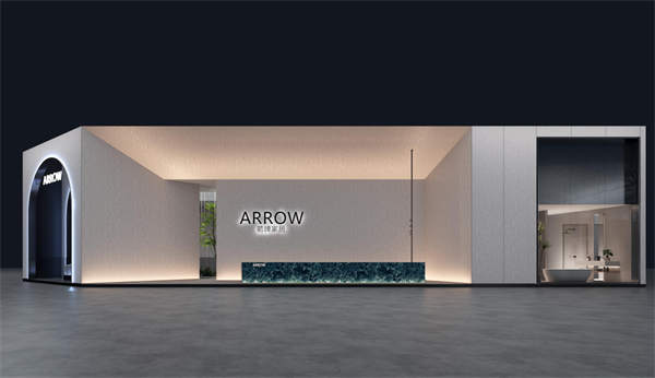 ARROW箭牌家居X深圳国际精装住宅展，时空漫游之旅起航！
