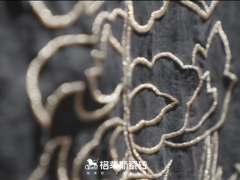 明珠匠心丨香云纱瓷砖形象片全新上线