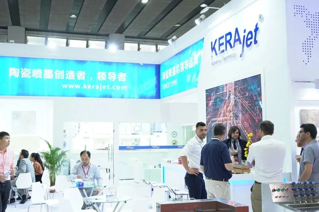 西班牙凯拉捷特(KERAjet)收购Dip Tech全球喷墨打印机业务