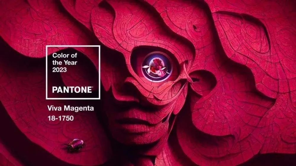 芒果瓷砖 色彩前沿 | 根植自然，乐观活力，勇敢无畏，PANTONE潘通发布2023年度代表色Viva Magenta