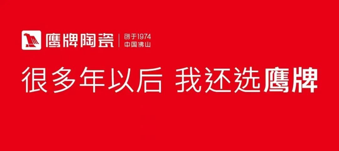 品牌年轻化怎么干？想清楚这三件事至关重要！