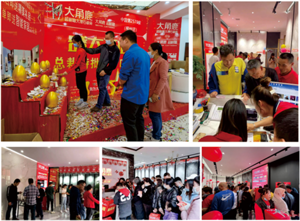 3年狂增1800+经销商，中国瓷砖增长王大角鹿为什么如此吸引经销商？