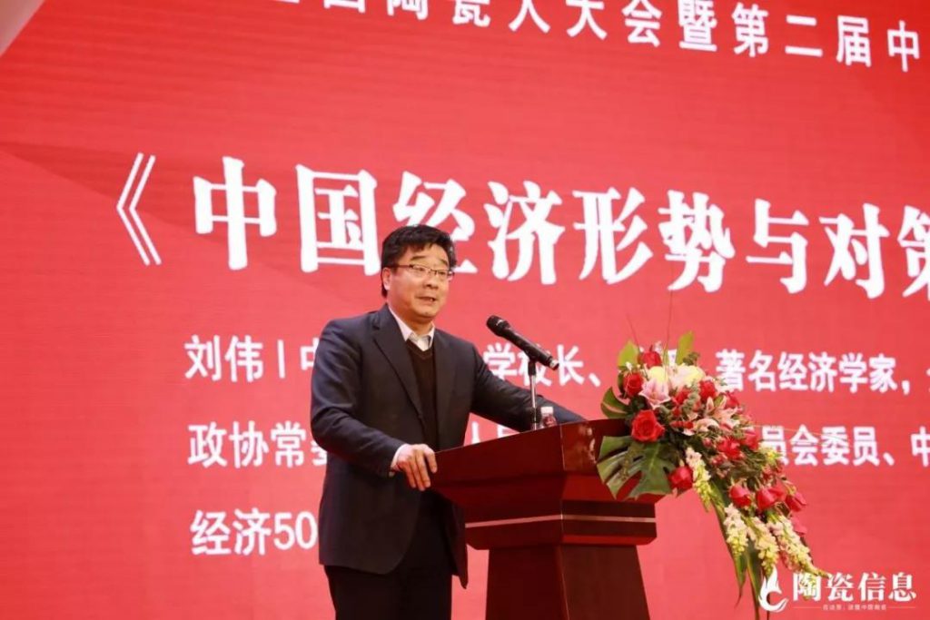 彰显品牌力量 | 顺辉瓷砖荣获“2019中国陶瓷·杰出品牌贡献奖”