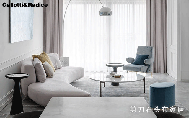 意大利进口轻奢家具，Gallotti&Radice打造自然轻奢的家居环境