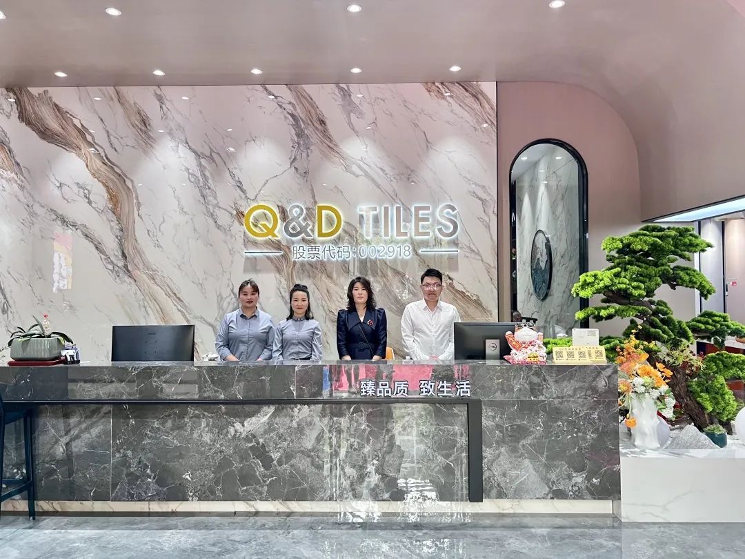 浙江安吉QD瓷砖重装开业，新形象展厅引爆行业风口！