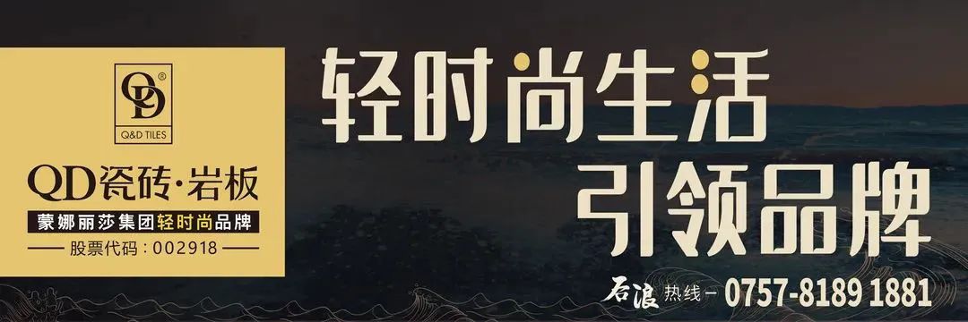喜报！蒙创致远获颁2021年度“全国版权示范单位”荣誉牌匾
