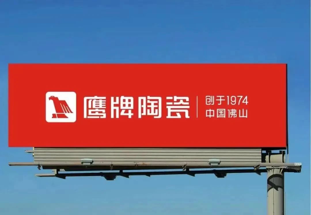伪国潮“烂大街”！这才是国潮瓷砖该有的样子……