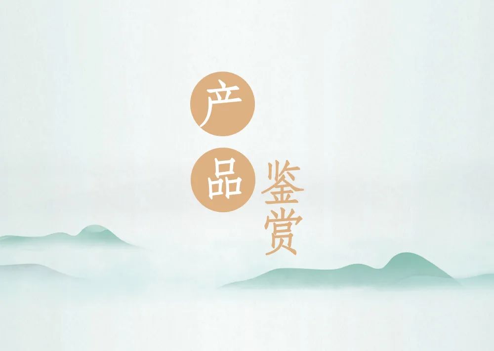 伪国潮“烂大街”！这才是国潮瓷砖该有的样子……