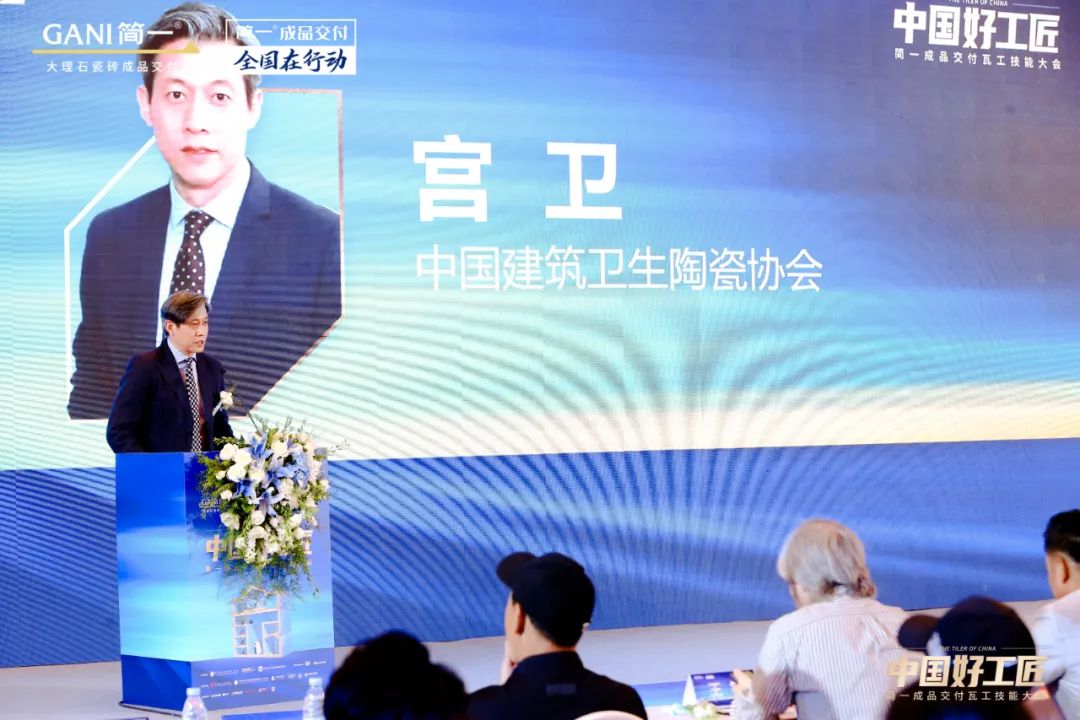 GANI简一｜「中国好工匠」诞生！CCTV、人民网、新华网等权威媒体争相报道！