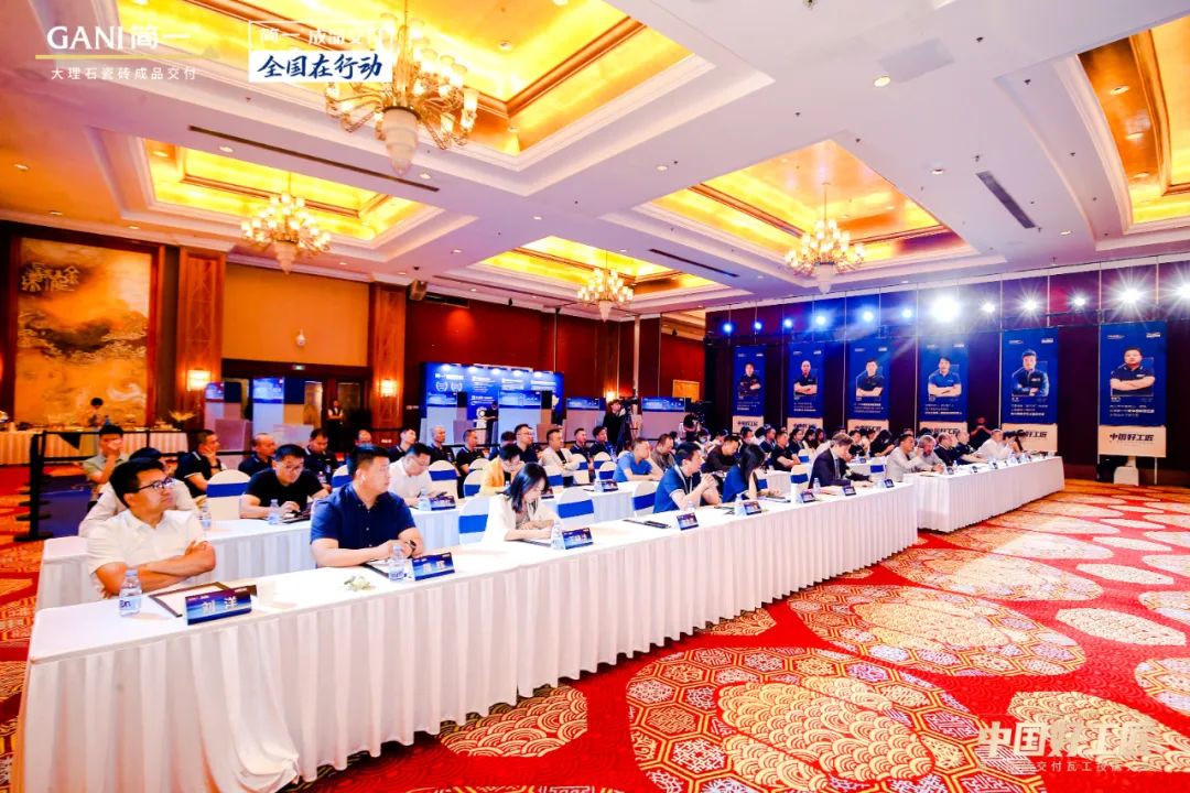 GANI简一｜「中国好工匠」诞生！CCTV、人民网、新华网等权威媒体争相报道！