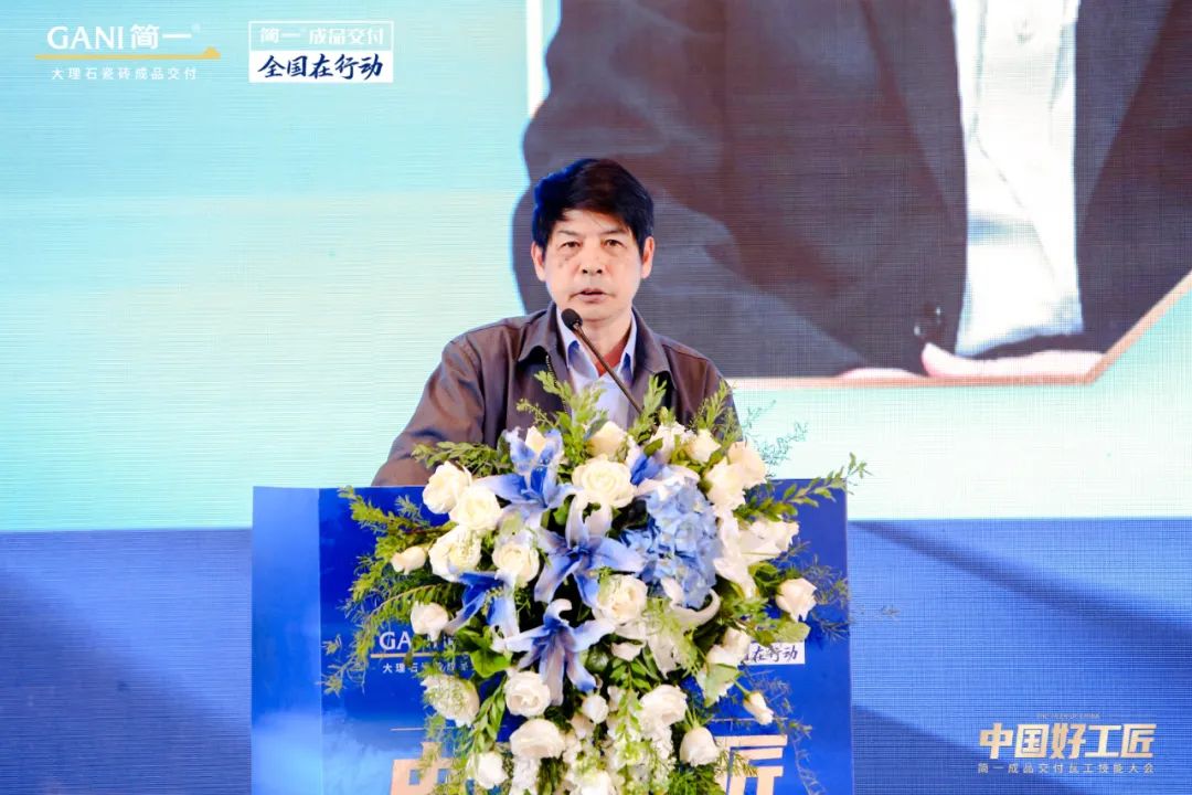 GANI简一｜「中国好工匠」诞生！CCTV、人民网、新华网等权威媒体争相报道！