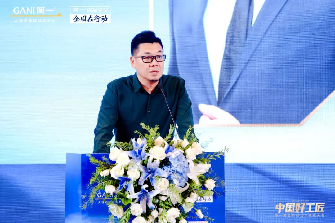 GANI简一｜「中国好工匠」诞生！CCTV、人民网、新华网等权威媒体争相报道！